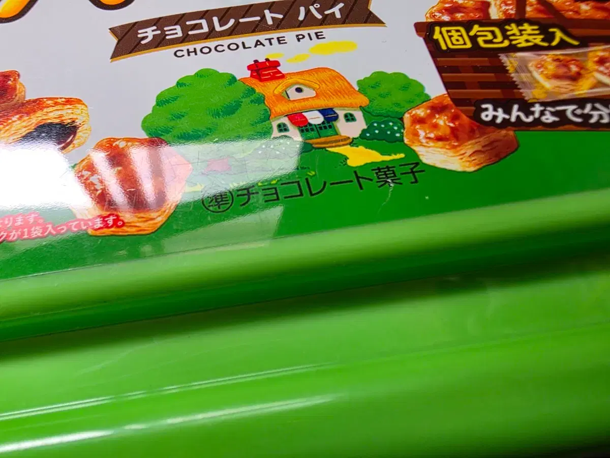 thumbnail-4